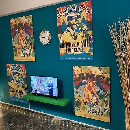 Retro Living Larissa