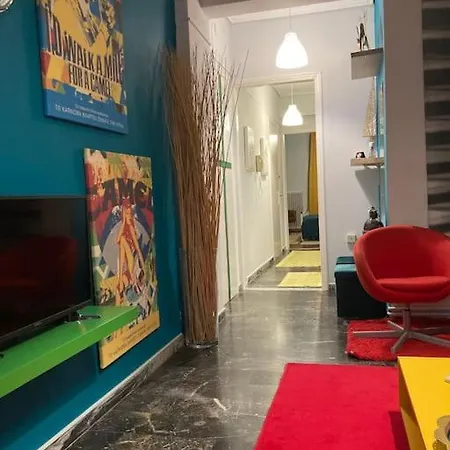 Apartment Retro Living