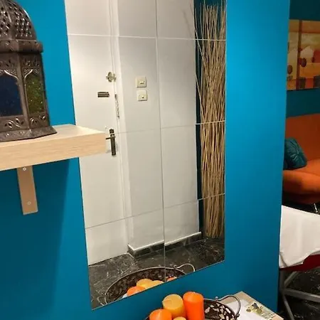 Retro Living Appartamento *