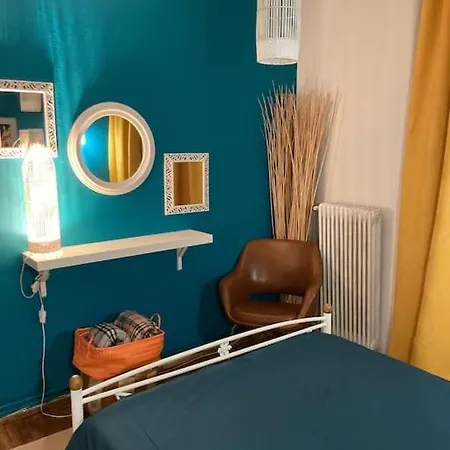 Apartment Retro Living Larissa