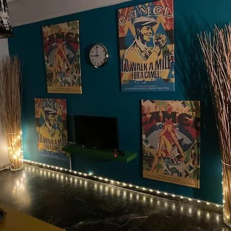 Retro Living