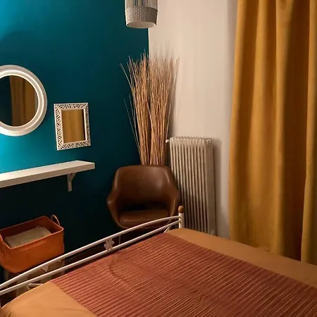 Apartment Retro Living *