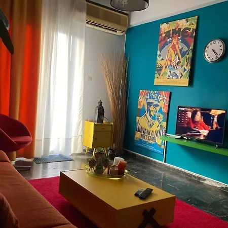 Apartment Retro Living Larissa